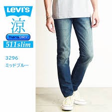 日版 Levis 511 低腰修身窄管牛仔褲 / Cool Jeans 涼感牛仔褲 / 2%彈力纖維 045113296