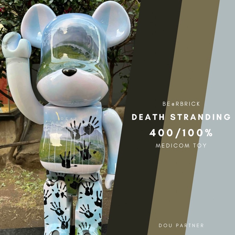 【Dou Partner】BE@RBRICK  DEATH STRANDING 500% 死亡擱淺 庫伯力克熊 未拆