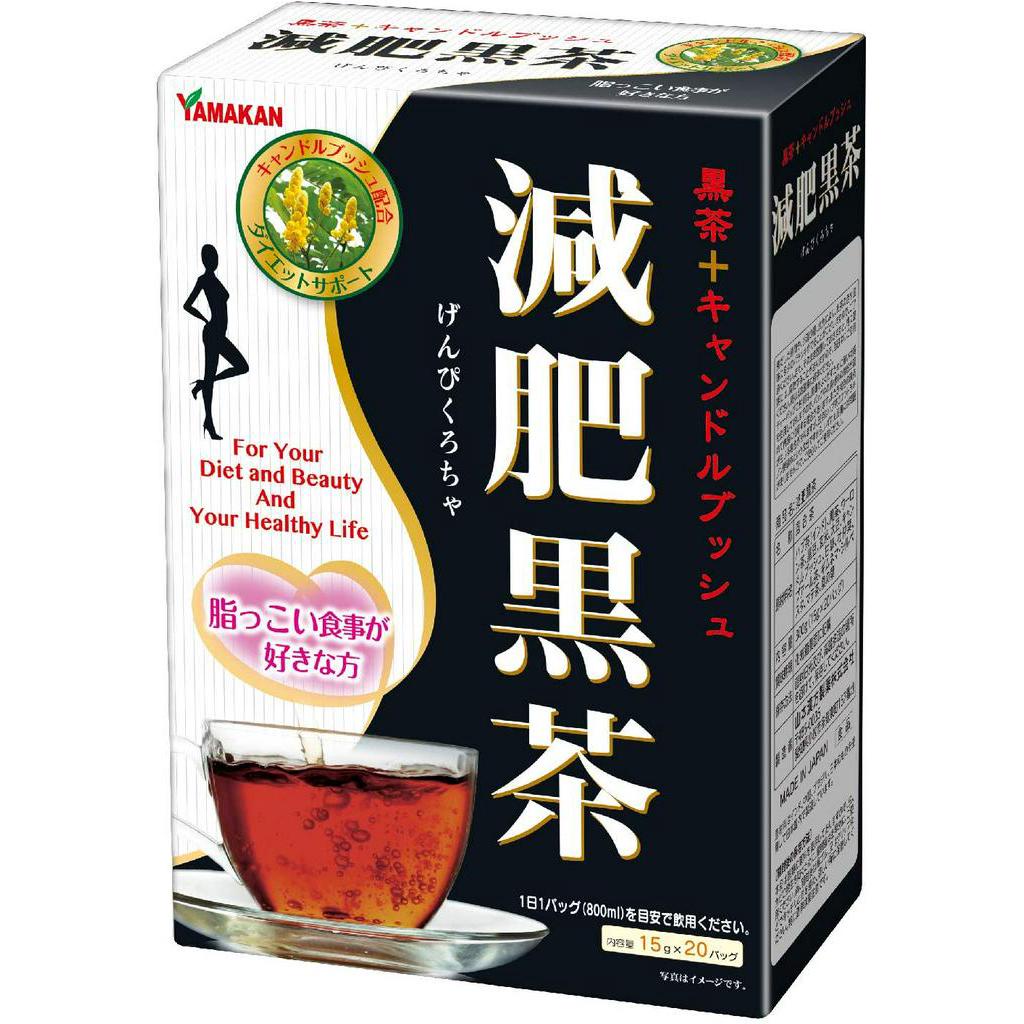 市場 送料無料 山本漢方製薬株式会社 お徳用 減肥茶8g×36包 市場 送料無料 山本漢方製薬株式会社 お徳用 減肥茶8g×36包