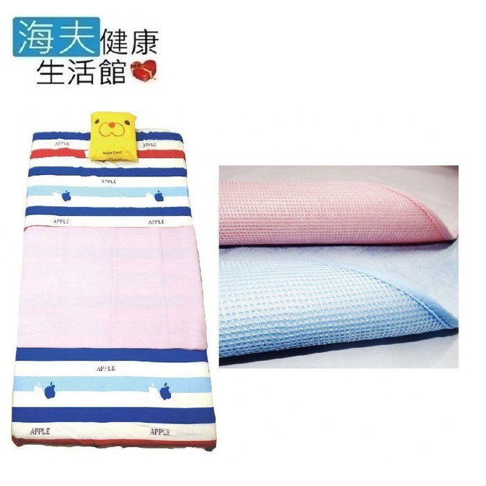 海夫 日華 保潔墊 多用途床墊 銀髮族 嬰幼兒皆適用