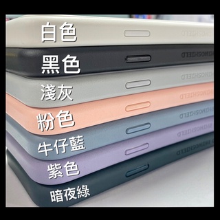 <快速出貨> 臺灣現貨 隔日配 犀牛盾 手機殼 iPhone13 Mod NX 防摔邊框背蓋兩用手機保護殼