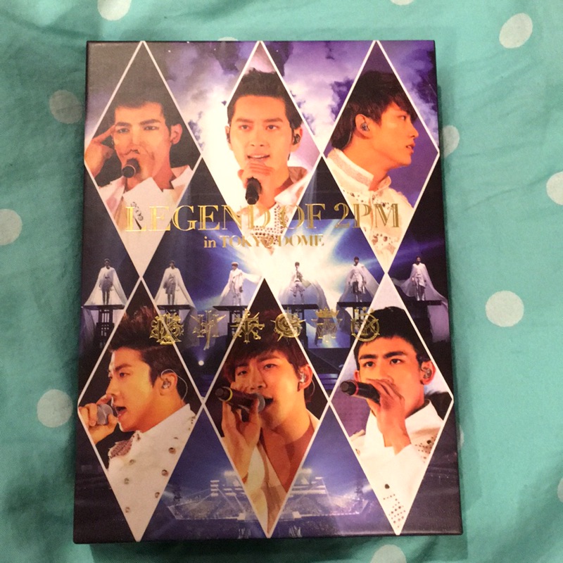 2PM 東京演唱會DVD