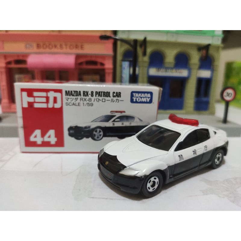 Tomica 44 絕版 Mazda RX-8 rx8 Patrol Car 轉子引擎 經典 名車 警車 警察車