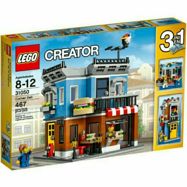 樂高 Lego 31050 全新