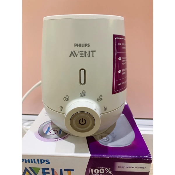 （二手）Philips Avent 新安怡溫奶器（SCF356)