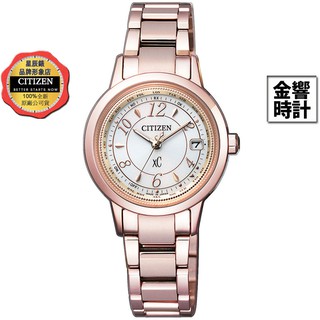 CITIZEN 星辰錶 EC1144-51C,公司貨,xC,光動能,時尚女錶,電波時計,萬年曆,鈦金屬,藍寶石,手錶