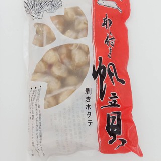{花甜小舖}冷凍熟扇貝肉 帆立貝 600g/袋裝 日本料理 壽司 沙拉