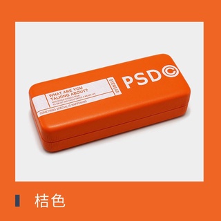 防震耐壓眼鏡盒/太陽眼鏡收納盒/眼鏡盒ins少女心便攜防壓簡約復古藝文近視太陽眼睛收納墨鏡盒子
