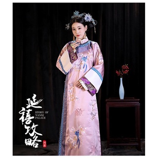 🌹手舞足蹈舞蹈用品🌹中國女古裝/延禧攻略魏瓔珞同款妃子服裝/購買價$4000元/出租價$800元