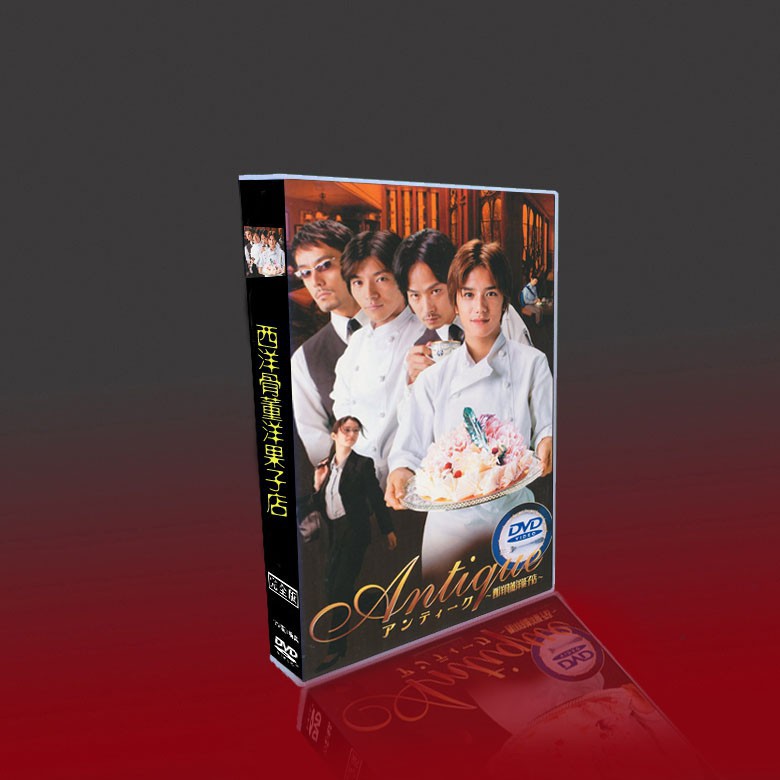 21新款 日劇西洋骨董洋果子店tv 特典瀧澤秀明 阿部寬 小雪7dvd光碟片盒裝115 蝦皮購物