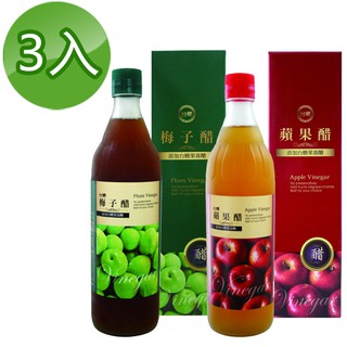 【臺糖】水果醋600ml(蘋果醋*3瓶+梅子醋*3瓶)