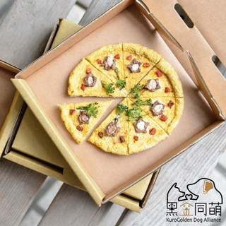 【黑金同萌-披薩哈肉肉】手作寵物零食 低溫烘焙 毛孩披薩 pizza 生日 禮物 貓 狗 鼠