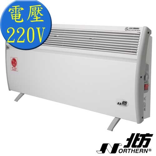 ㊣台北老店㊣北方防潑水浴室、房間兩用電暖器【CN2300】220V適用8-12坪另售AW-DMUH17WAG