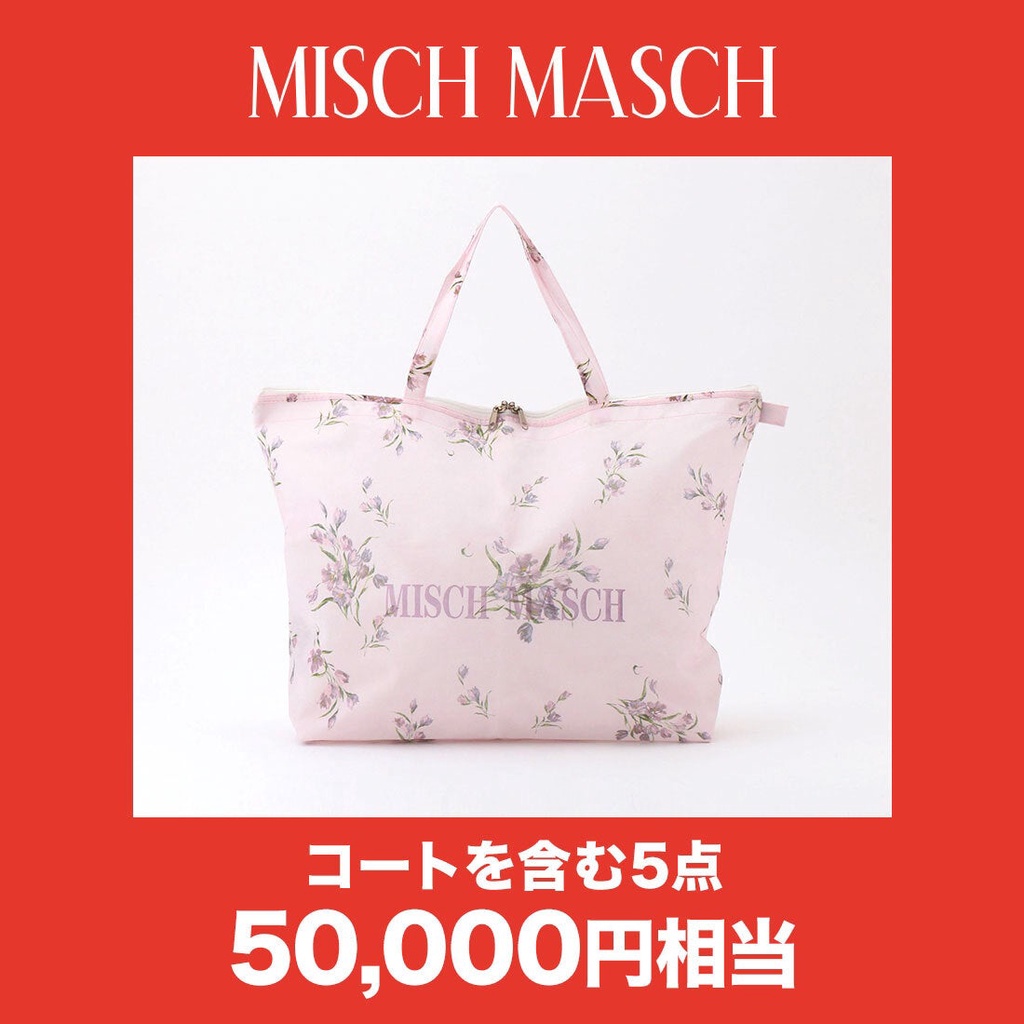 予約商品22福袋日本福袋misch Masch福袋洋裝毛衣裙子共五件下單前先聊聊 蝦皮購物