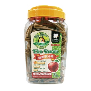 The Green 星型潔牙骨 1200g 潔牙棒 桶裝潔牙骨 多效潔牙 犬用 耐咬 狗狗潔牙骨 狗狗潔牙 狗狗潔牙