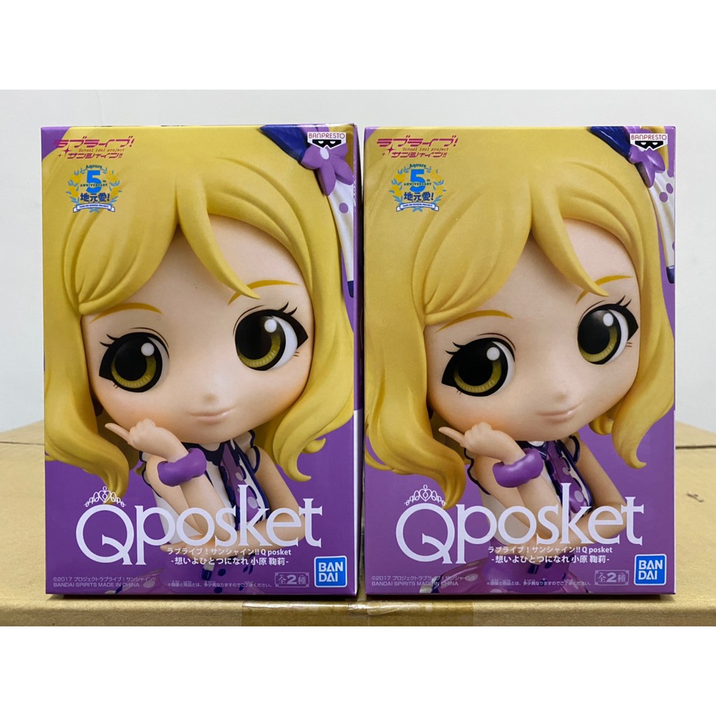 趣p 現貨全新未拆日版qposket Love Live Sunshine 小原鞠莉 蝦皮購物
