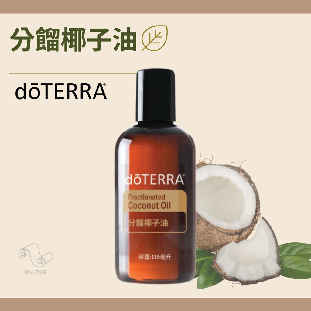 椰子油漱口ptt Jhnpy