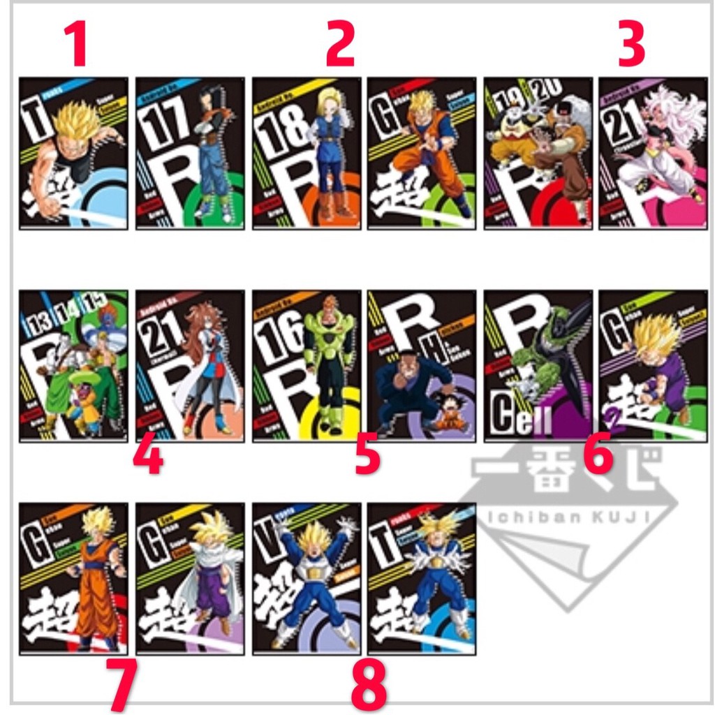 一番賞七龍珠the Android Battle With 七龍珠fighterz F賞資料夾單售另售a賞 蝦皮購物