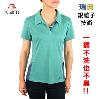 現貨 快速發貨 Polartec PS058S Delta女天絲棉 登山戶外短袖排汗吸濕抗臭透氣快乾彈性休閒Polo衫