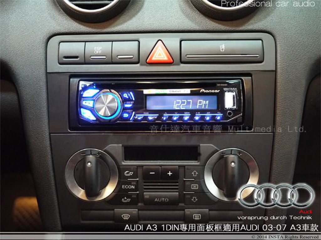 音仕達汽車音響 AUDI A3 車型專用 1DIN 主機面板框 台灣製 PIONEER DEH-X4650BT 實裝