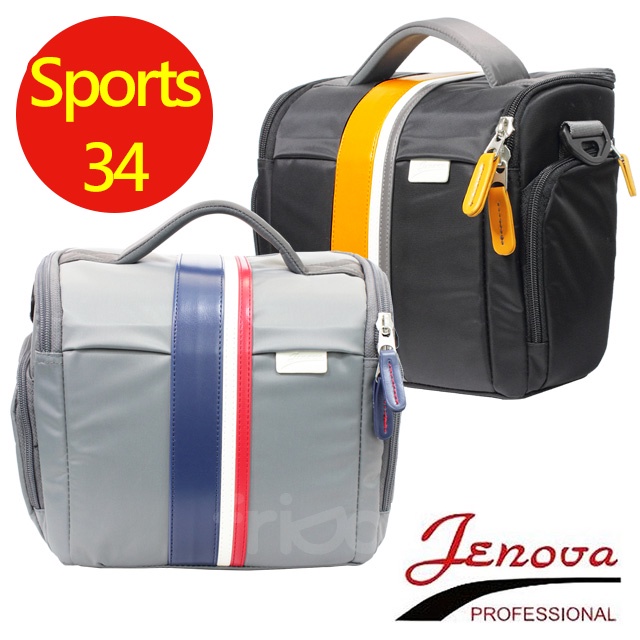 吉尼佛 JENOVA SPORTS 34 極速炫風-攝影運動背包