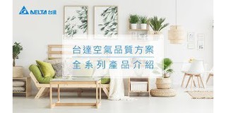 亞譽國際數位科技有限公司 線上商店 蝦皮購物