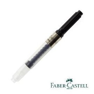 德國 Faber Castell 輝柏 鋼筆專用 吸墨管 螺旋真空式 #148785