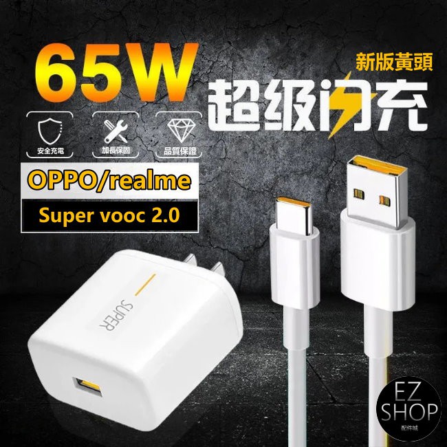 3ds充電器 優惠推薦 21年7月 蝦皮購物台灣