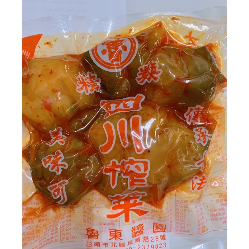 現貨✨台南 魯東醬園 四川榨菜 800g/包 （微辣）超商最多5包