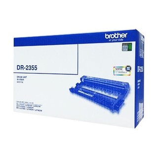 Brother DR-2355 原廠感光滾筒