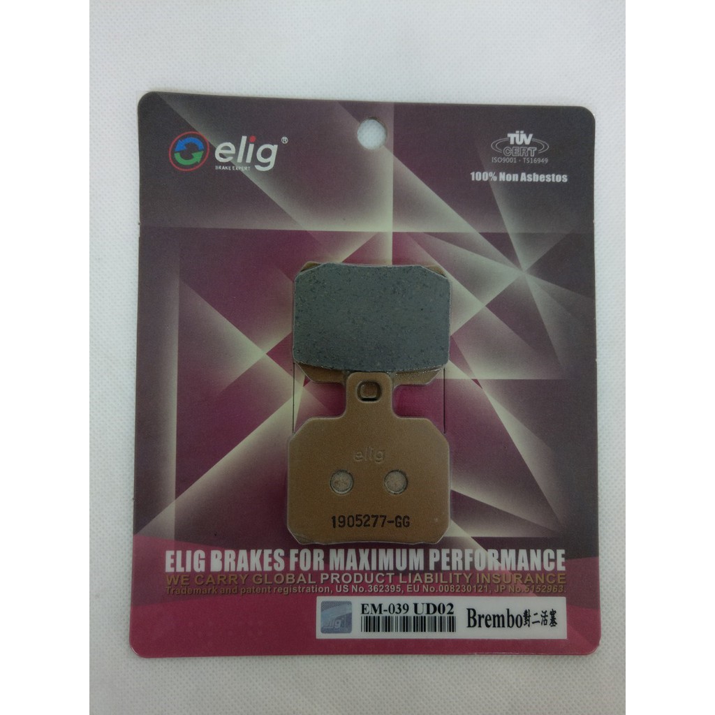 ELIG 陶瓷碳纖維碟煞皮 SP 競技級 Brembo 對二 GMAX TIGRA 彪虎 來令片  剎車皮 後煞車皮