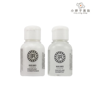 BULBS&ROOTS 輕旅行二入組 (洗50ml+潤50ml) 小婷子美妝