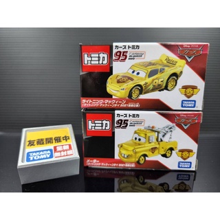 【現貨】日本tomica cars 多美小汽車 2021閃電麥坤日 特別仕樣 金色款 麥坤 脫線 汽車總動員 全新