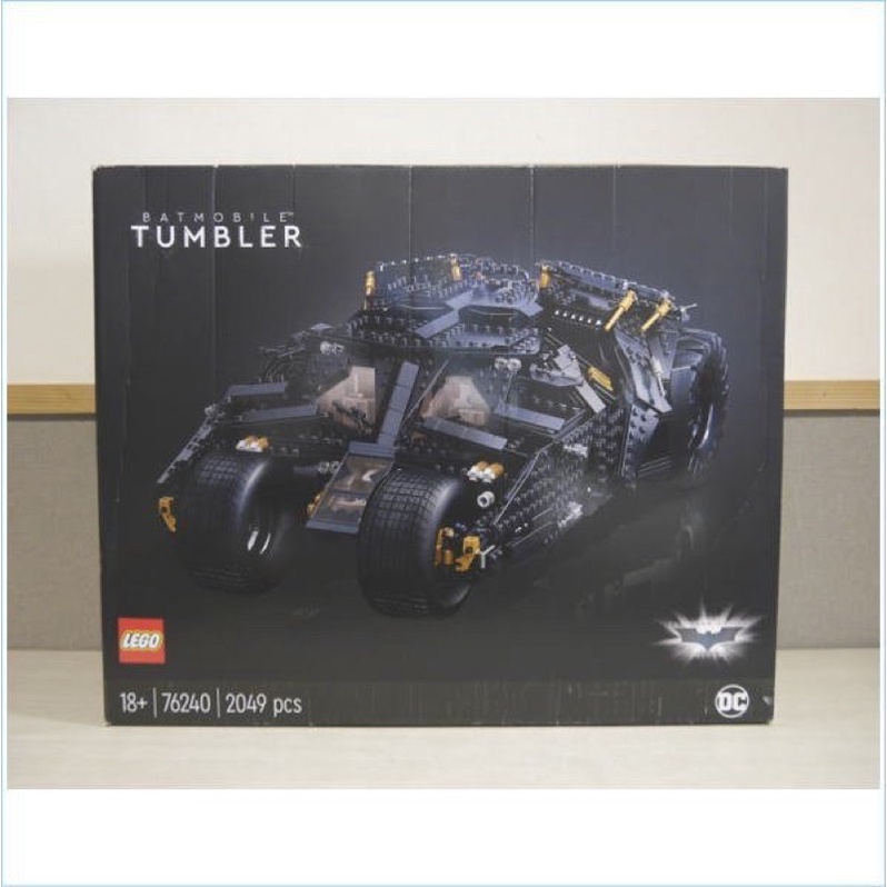 ［全新］正版 LEGO 76240 DC Batman™ Batmobile™ Tumbler 全新未拆