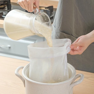 大豆牛奶酒濾袋堅果牛奶袋茶咖啡油酸奶濾網網廚房食品可重複使用尼龍濾袋過濾器