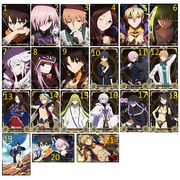 現貨日版fate Fgo 絕對魔獸戰線巴比倫尼亞威化餅乾卡片食玩收藏卡 蝦皮購物