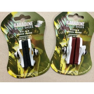 『時尚單車』BARADINE 公路車/跑車 C夾剎車片 煞車皮/剎車皮(紅黑兩色可選) S系統專用