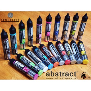 法國SENNELIER申內利爾 abstract 3D LINER 重稠壓克力線筆 27ml 全系列20色