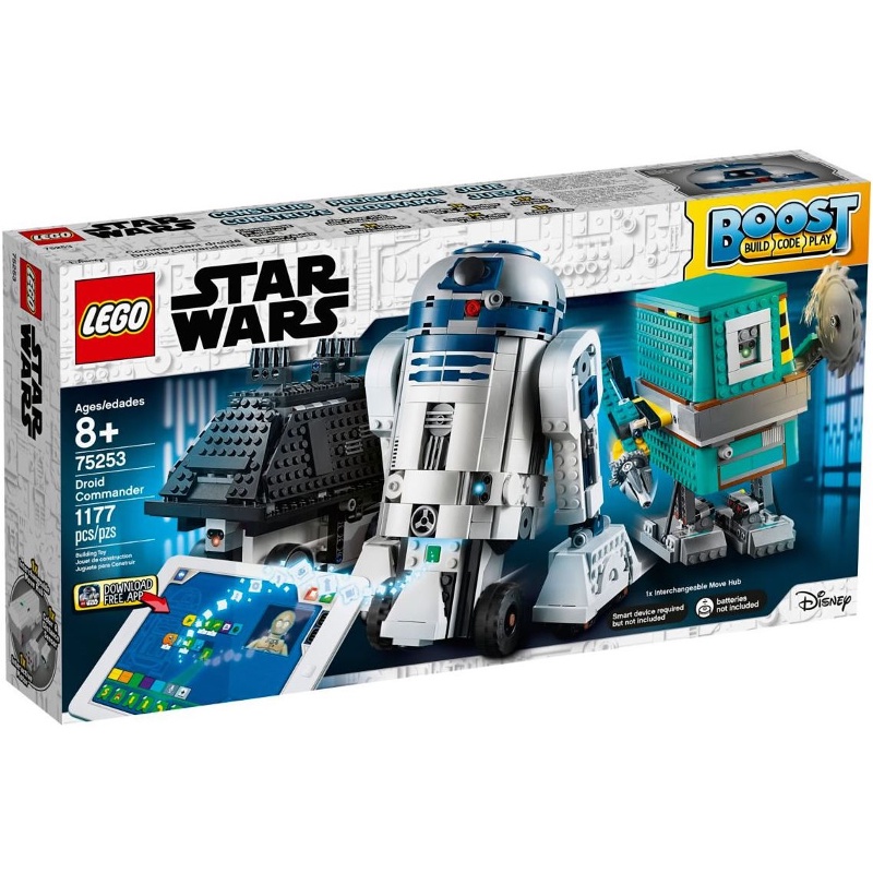 &lt;樂高林老師&gt;LEGO 75253 Star Wars系列 Droid Commander