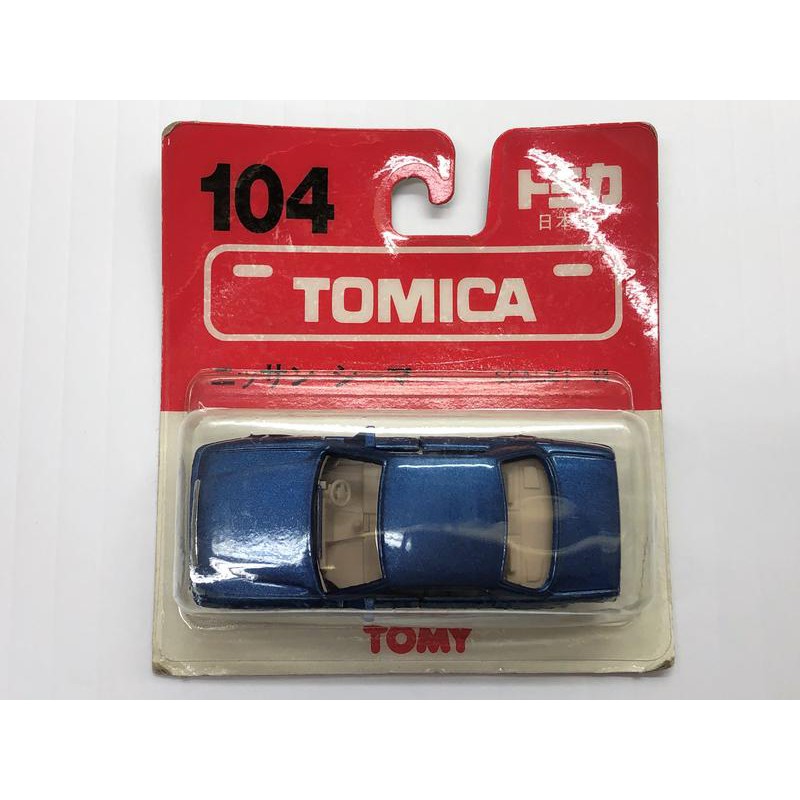 Tomica 日本製 no.104 NISSAN CIMA 吊卡版 未拆封 紅標 絕版 全新