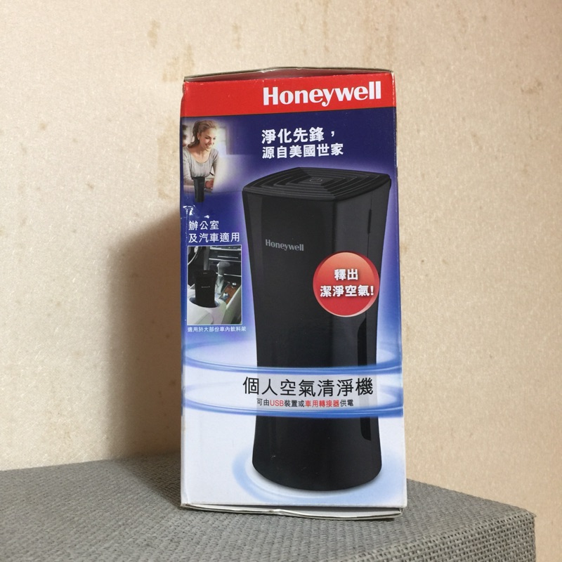 Honeywell車用空氣清淨機 HHT600BAPD1 現貨