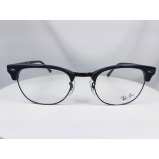 『逢甲眼鏡』Ray Ban雷朋 光學鏡框 全新正品 黑色眉框 【RB5154-2077】