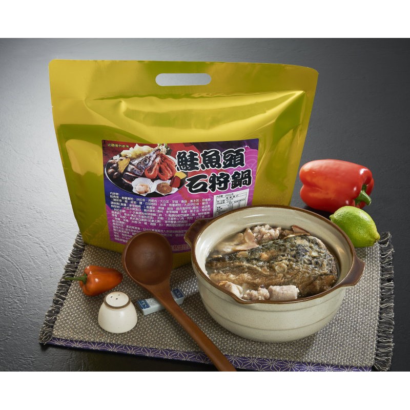 【年菜系列】鮭魚頭石狩鍋/約2000g/包 解凍後加熱即可食用 也可再增加配料豐富口感 風味更佳