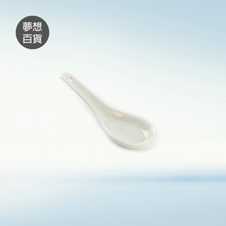 #蝦皮電子發票# 大同 強化5吋港式小湯匙(P18.P08) 瓷器湯匙 曲綫 不滑手 調羹小勺子 粥勺（夢想百貨）