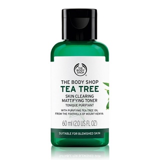 The Body Shop美體小舖茶樹淨膚調理水-60ML 全新正品
