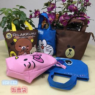 可愛 卡通 便當包 帆布 便當袋 大容量 手提 環保 購物袋 飯盒包 手提包 布朗熊 機器貓 KT貓 龍貓 提袋 機器貓