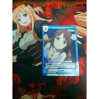 獅子丸的小本舖 Rebirth 偶像大師灰姑娘劇場imc 001b 062 R 藤原肇 蝦皮購物