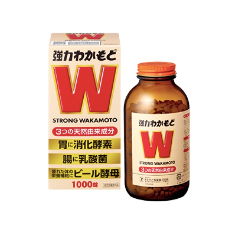 日本健胃整腸第一品牌 若元胃腸錠1000錠