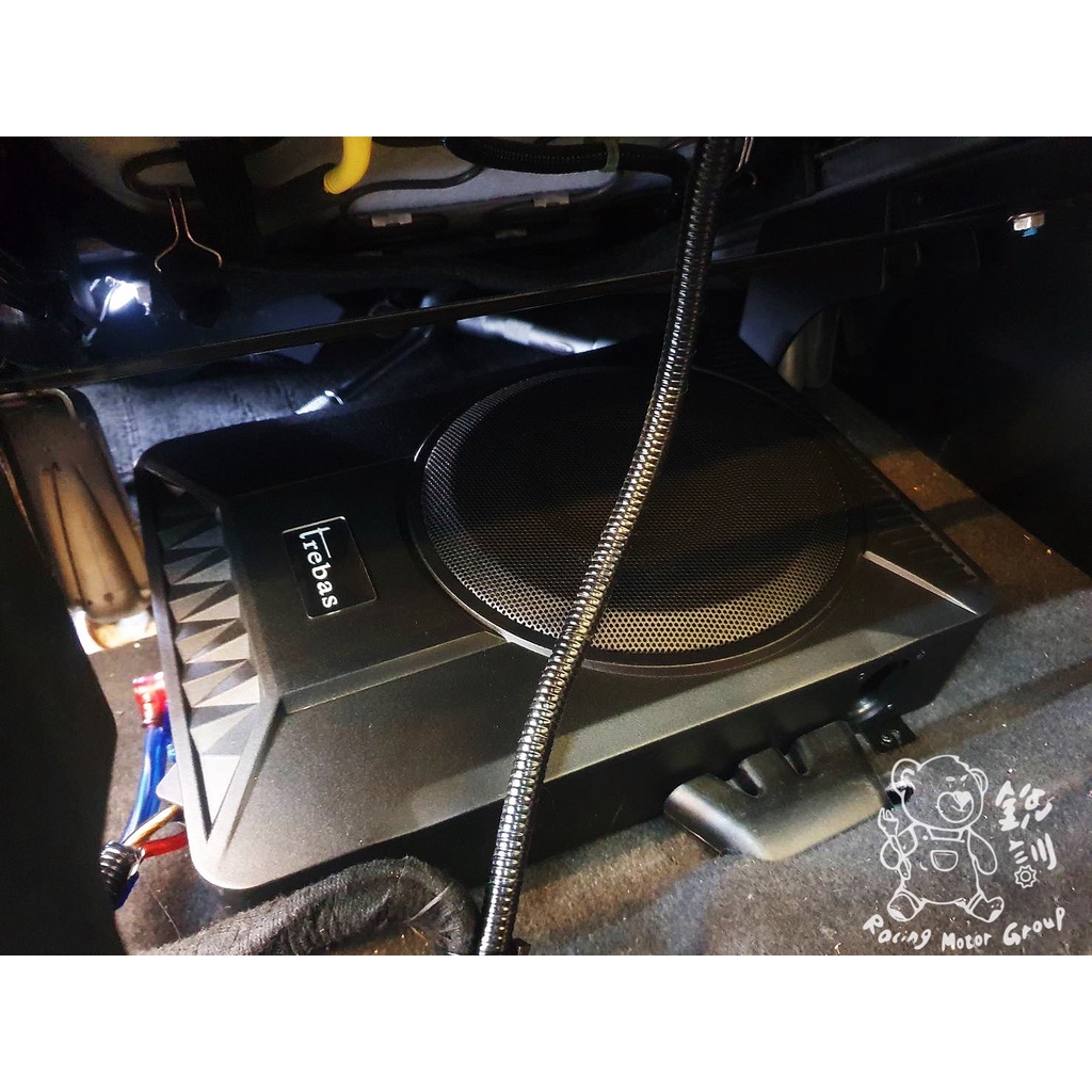 銳訓汽車配件精品-沙鹿店 Honda CRV4 Trebas V8.0 主動式重低音喇叭 薄型 8寸 RMS 150W