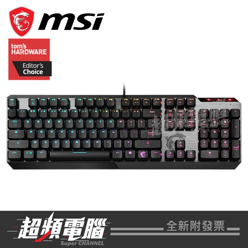 【超頻電腦】MSI 微星 VIGOR GK50 LOW PROFILE TC 短軸(青軸)機械式電競鍵盤